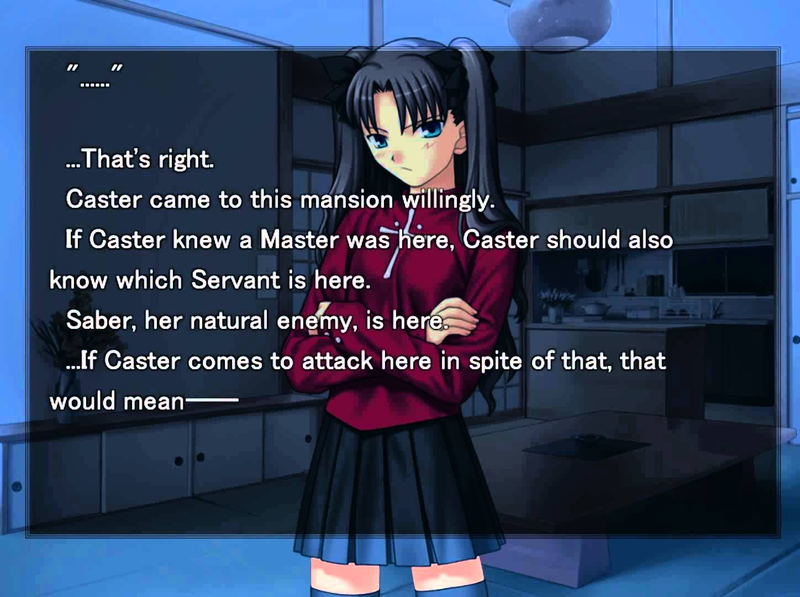 Illustration for article titled Nyren's Corner: I Can't Read Novels Anymore, But I Can Read Visual Novels